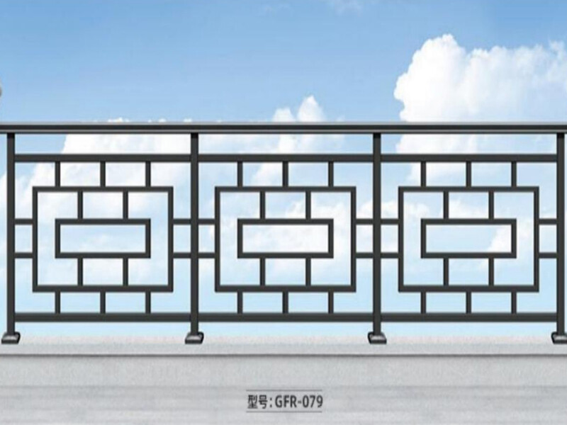 Aluminum alloy guardrail