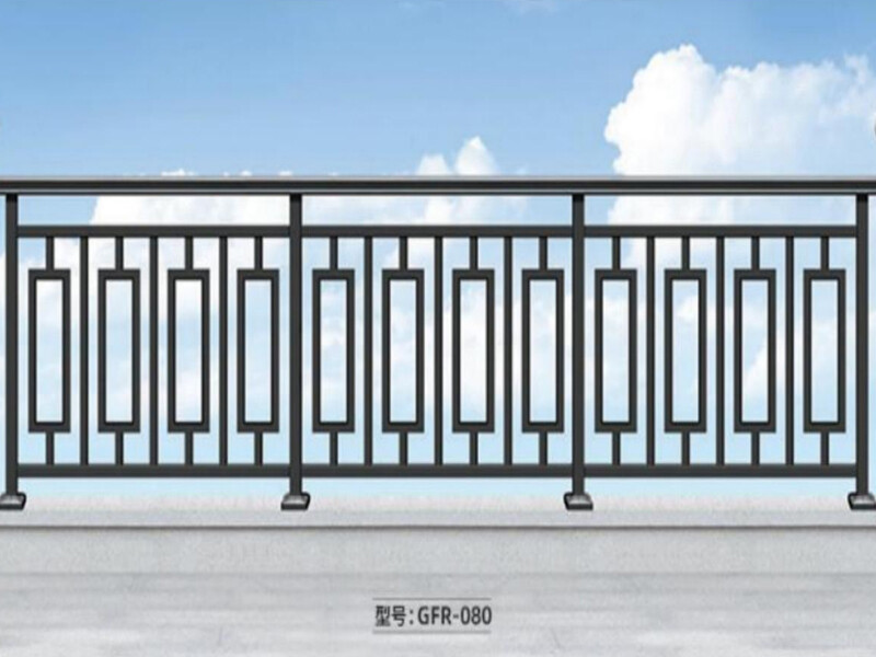 Aluminum alloy fence