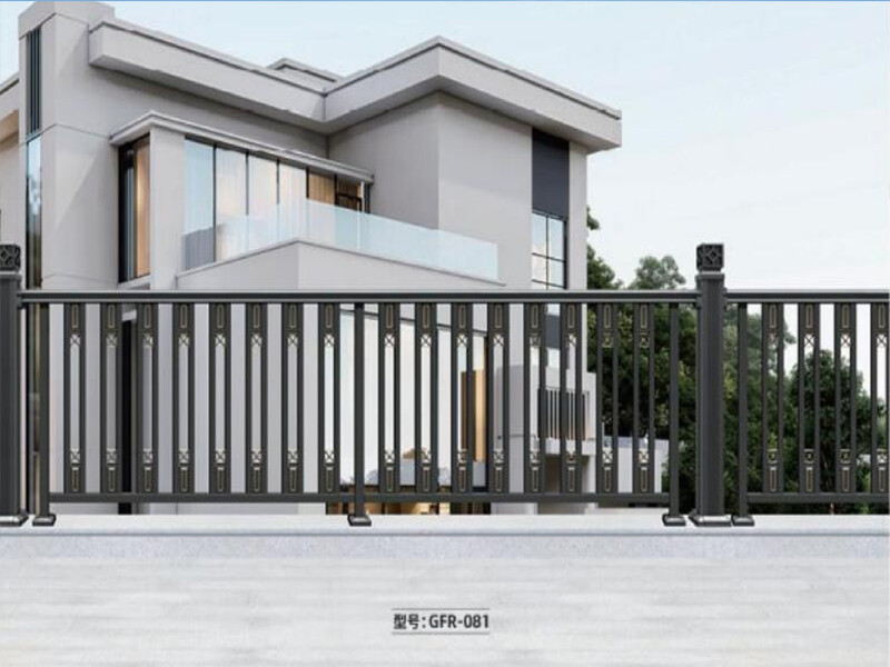 Aluminum alloy guardrail