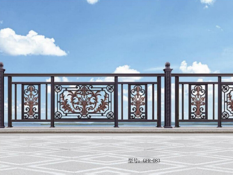 Aluminum alloy guardrail