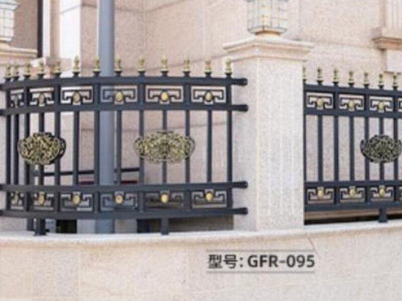 Aluminum alloy fence