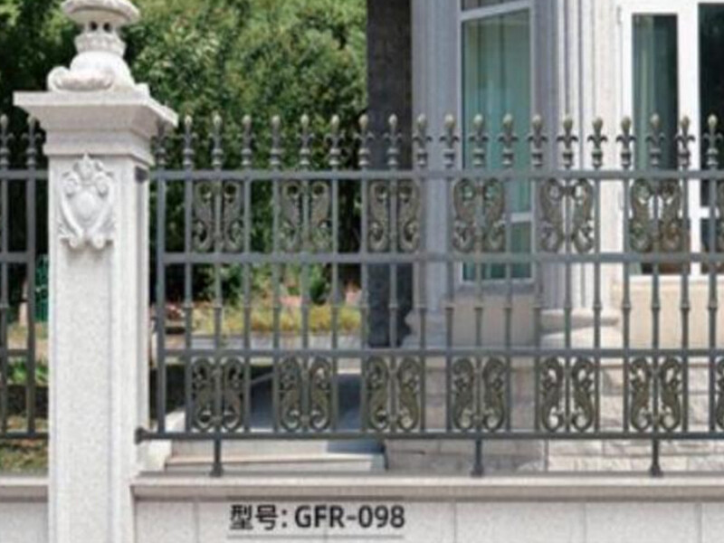 Aluminum alloy guardrail