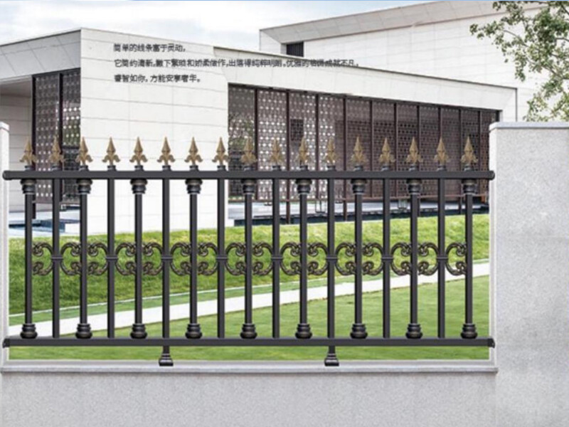 Aluminum alloy fence
