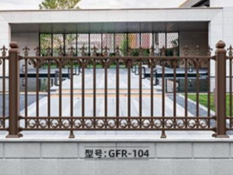 Aluminum alloy fence