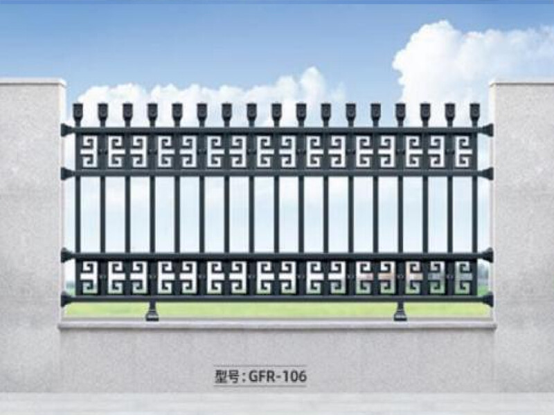 Aluminum alloy fence