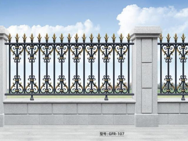Aluminum alloy guardrail