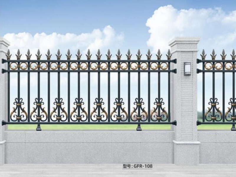 Aluminum alloy fence