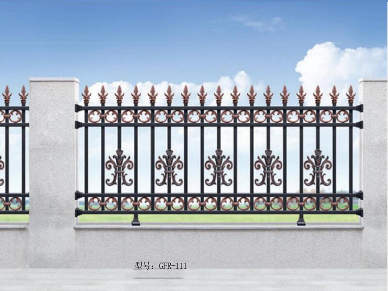 Aluminum alloy fence