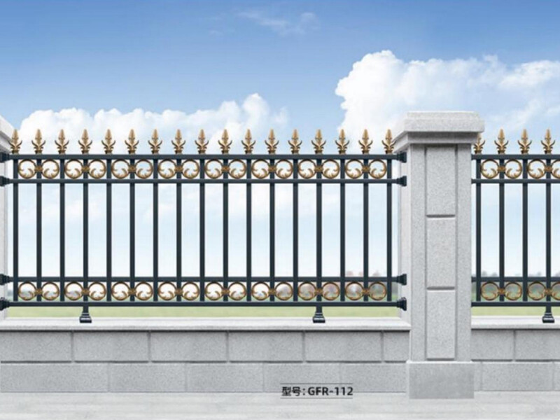 Aluminum alloy fence