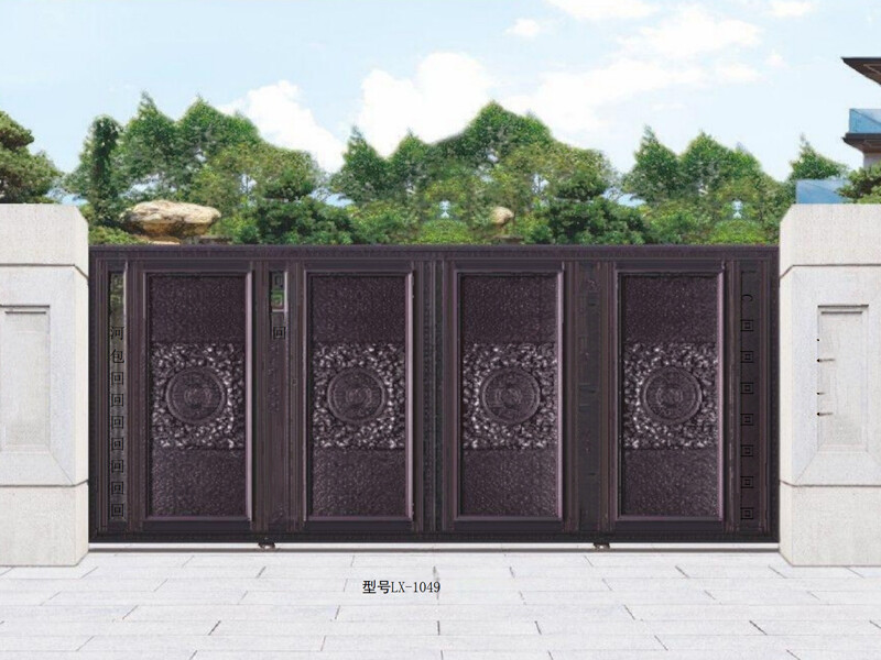 Retractable gate