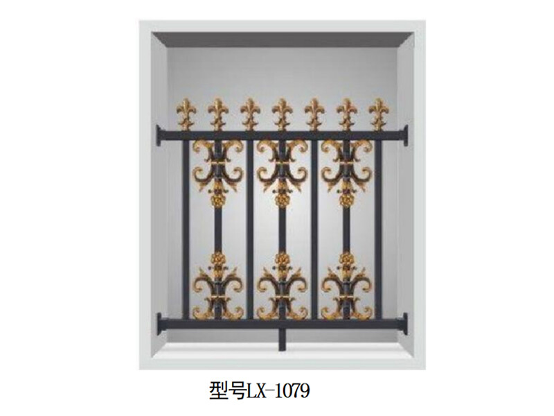 Aluminum alloy fence