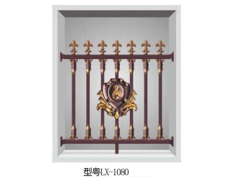 Aluminum alloy guardrail