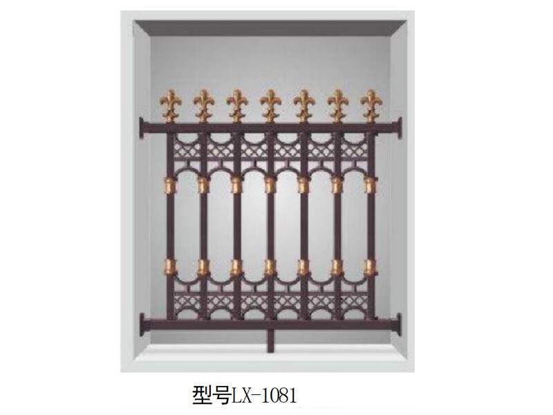 Aluminum alloy fence