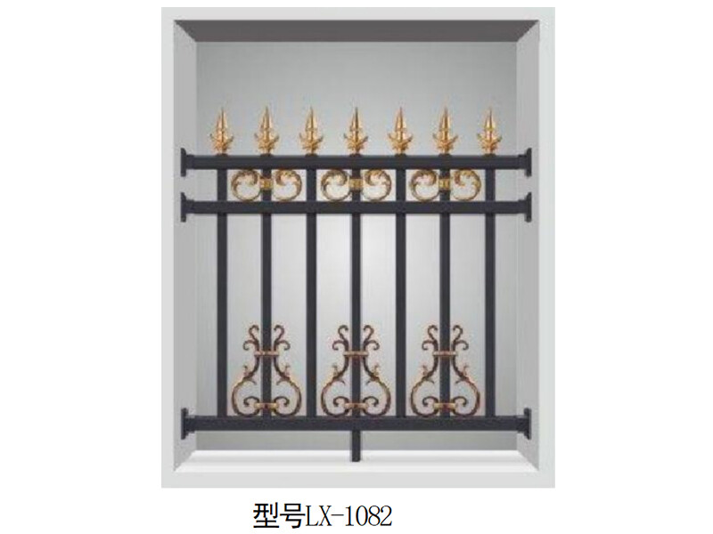Aluminum alloy fence