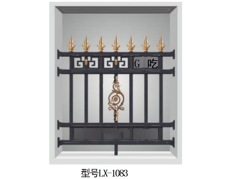 Aluminum alloy guardrail