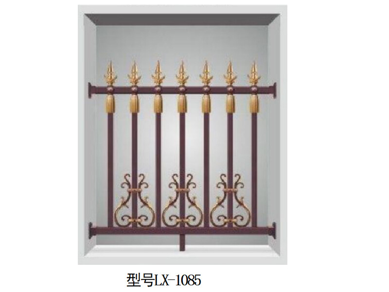 Aluminum alloy fence