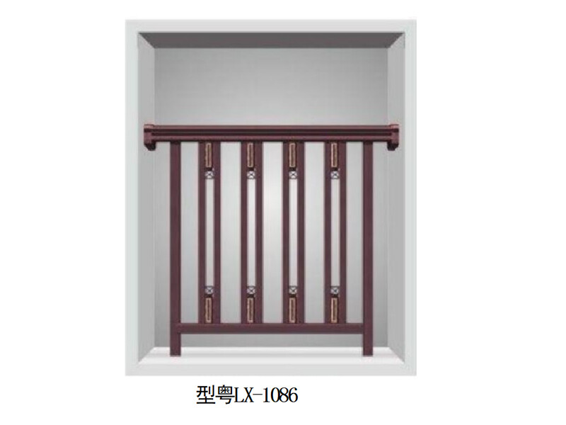 Aluminum alloy guardrail