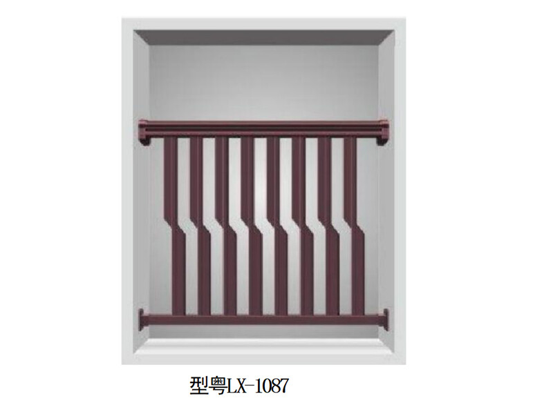 Aluminum alloy fence