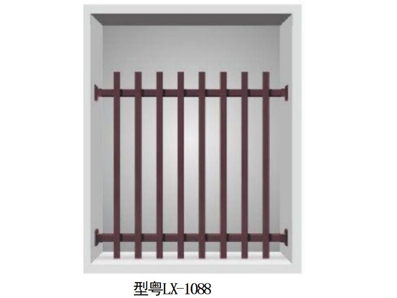 Aluminum alloy guardrail
