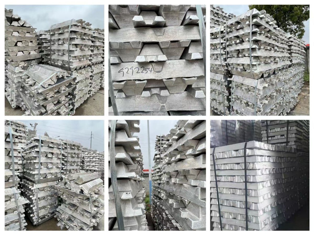 铝锭拼图jpg.jpg Aluminum Ingot
