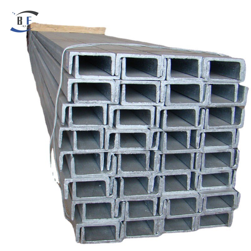 Channel Steel