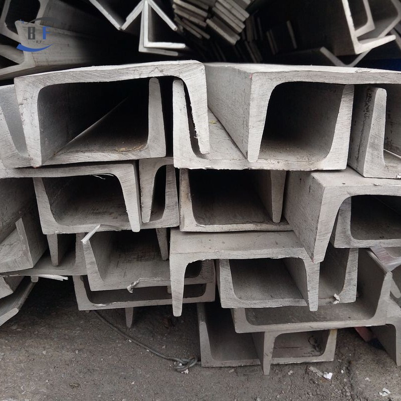 Channel Steel