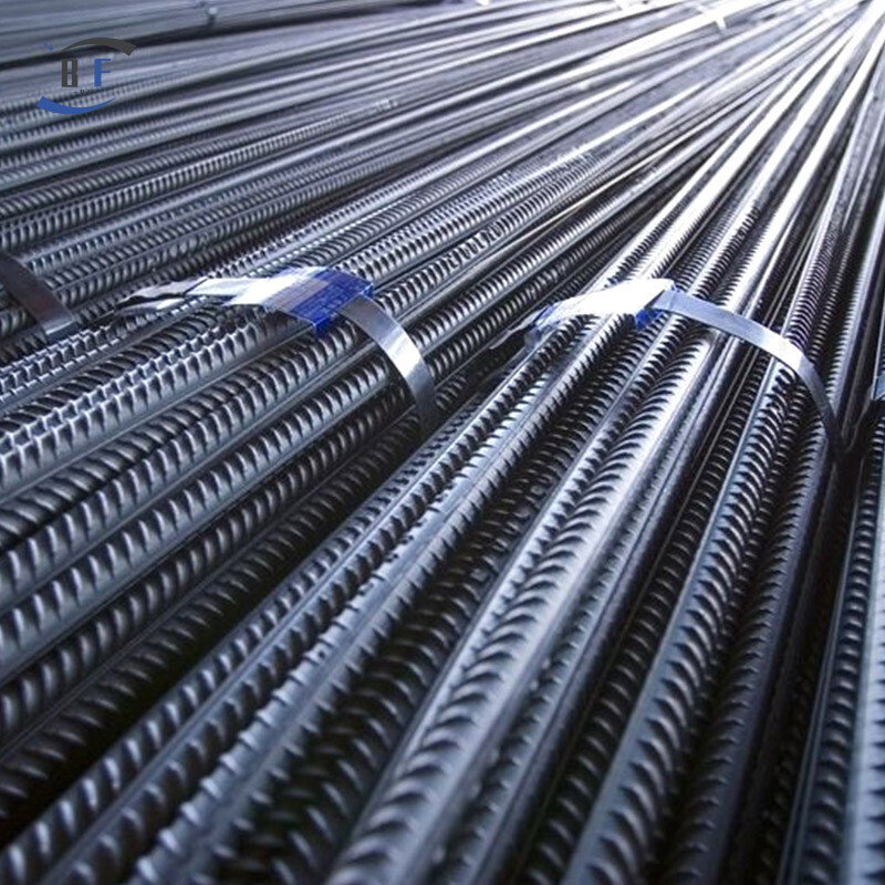 Rebar
