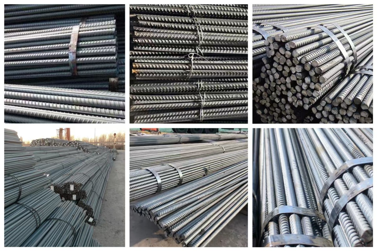 Rebar