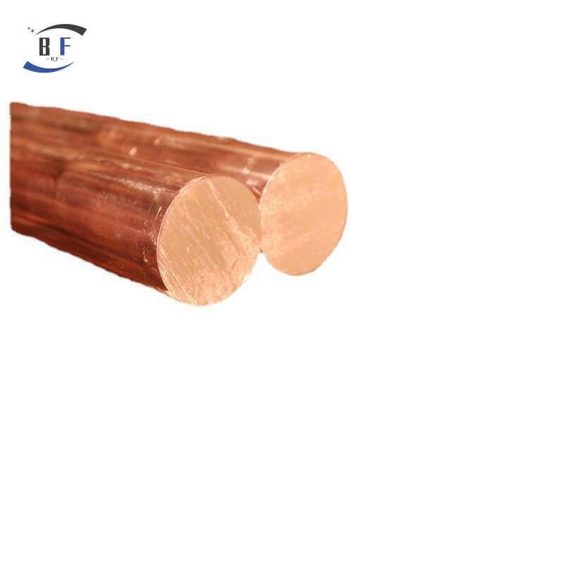 Copper Rod Copper Rod