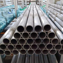 Aluminum Tube Aluminum Tube