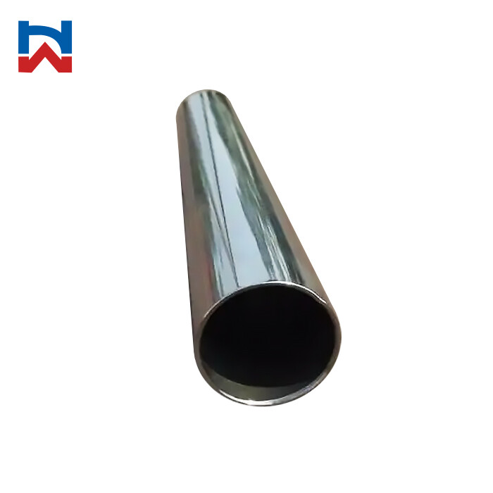 201 Stainless Steel Pipe
