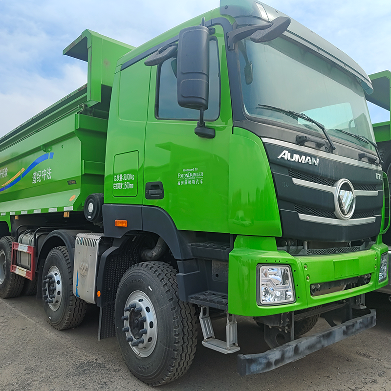 New FOTON Auman GTL 8x4 12 Wheeler Dumper Truck
