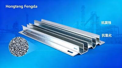 Mejora del ROI del proyecto con soluciones de canal de acero galvanizado de alta durabilidad