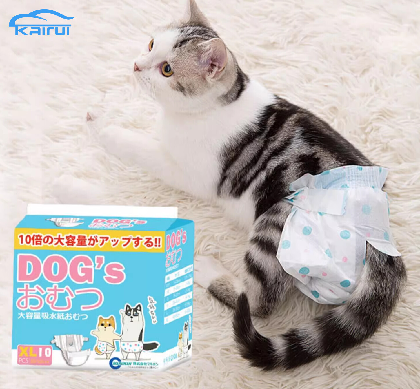 Cat Pet Diapers