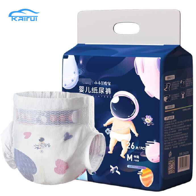 In Stock Baby Diapers