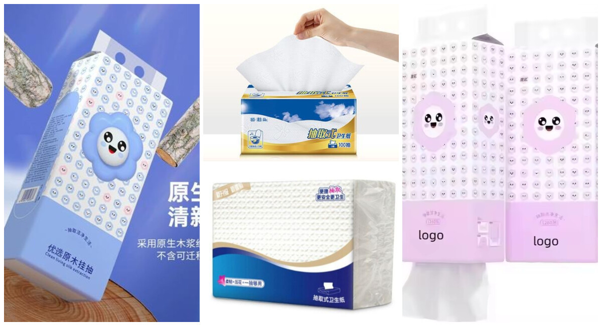 下载 (5) Disposable Toilet Paper OEM
