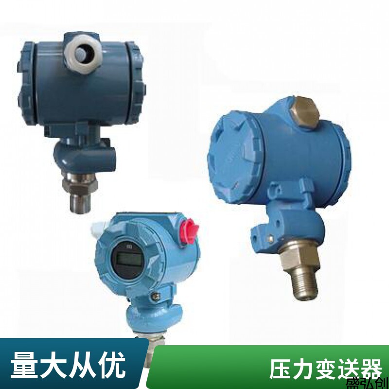 SMP-X压力变送器小巧型扩散硅赫斯曼压力传感器尺寸图