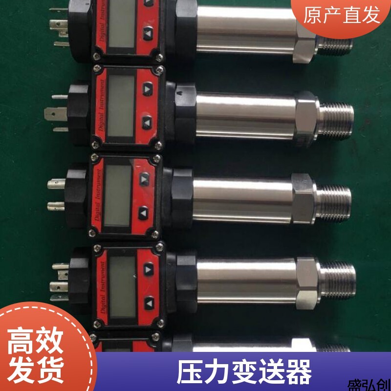 STPTC-STPTC2压力变送器小巧型扩散硅赫斯曼压力传感器官方网站