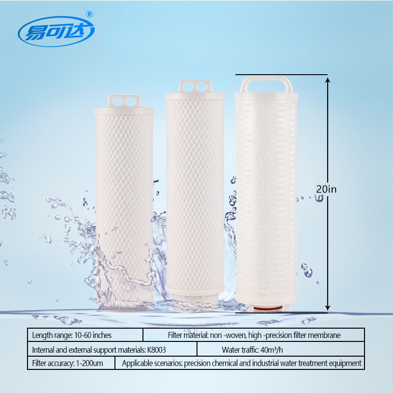 High-flow filter element-20 inches 3m