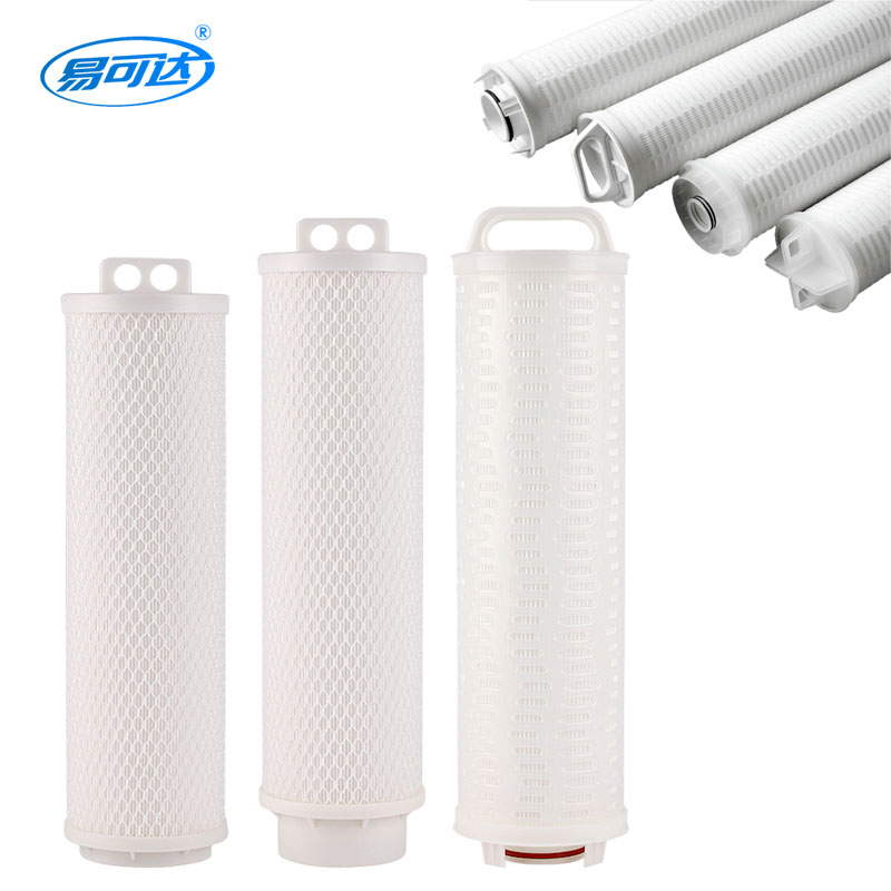 High-flow filter element