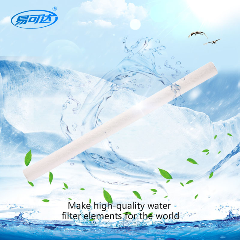 PP cotton filter-40 inches
