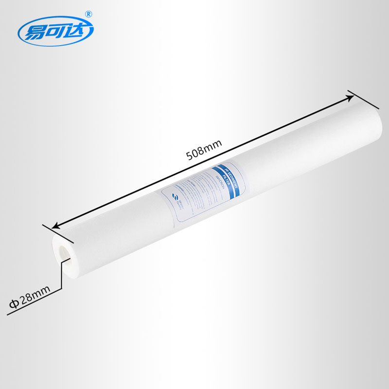 PP cotton filter-20 inches