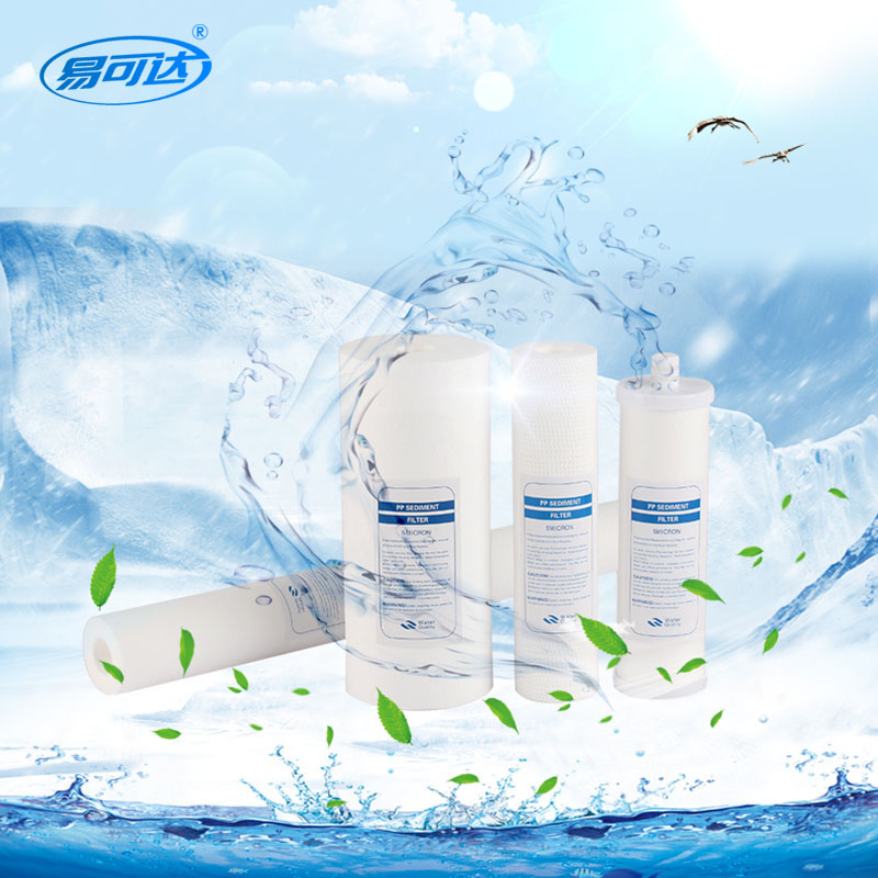 PP cotton filter-10 inches-big fat