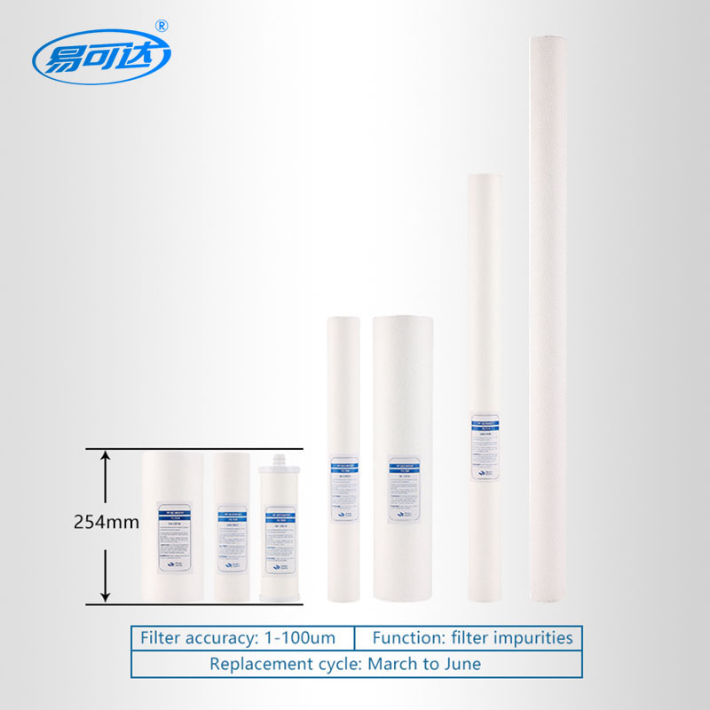 PP cotton filter -10 inches