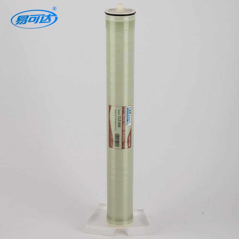 Reverse osmosis membrane-Industrial film