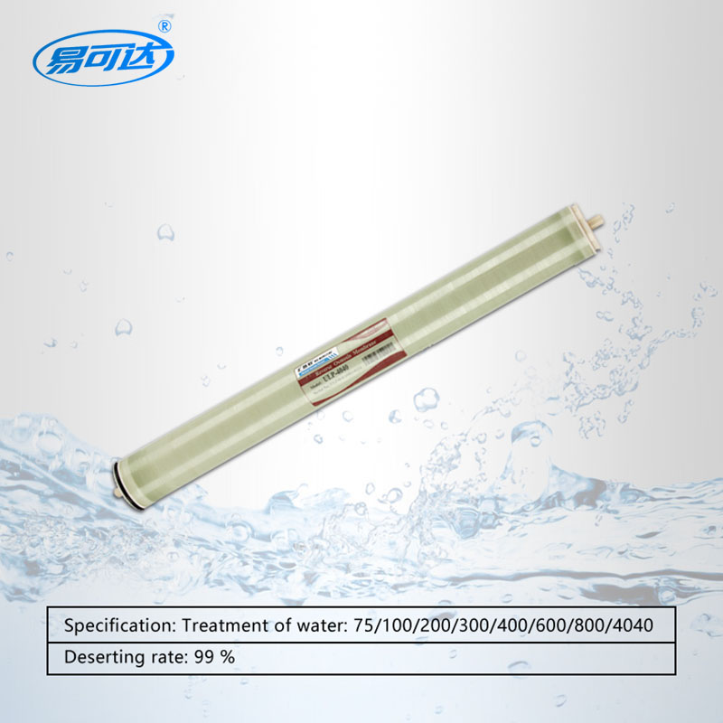Reverse osmosis membrane-Industrial film