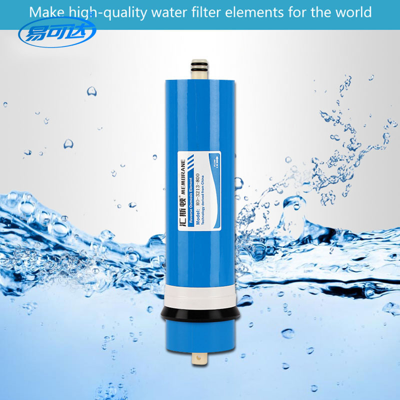 Reverse osmosis membrane-800