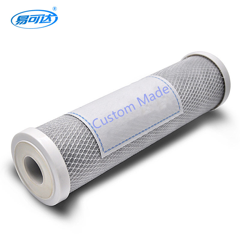 Activated carbon filter- Compressed carbon
