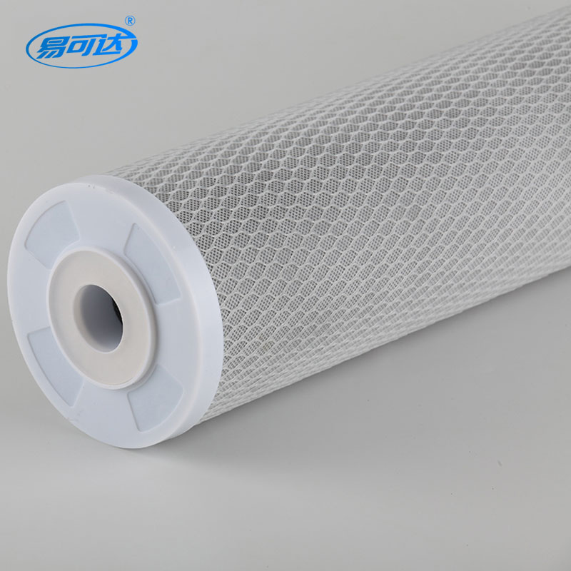 Activated carbon filter- 20-inch compressed carbon CTO