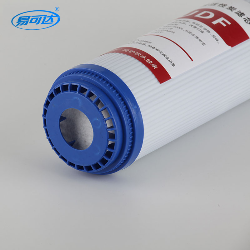 Activated carbon filter- 10-inch granular carbon UDF